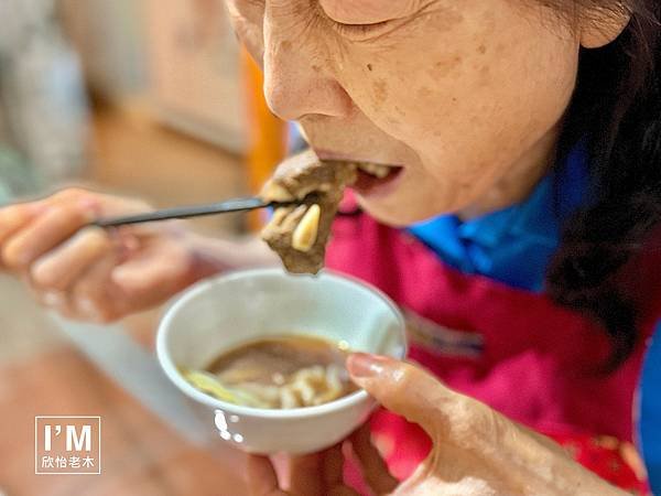台南宅配美食推薦｜鄉野羊肉爐開箱分享｜30年經典台南味｜在家
