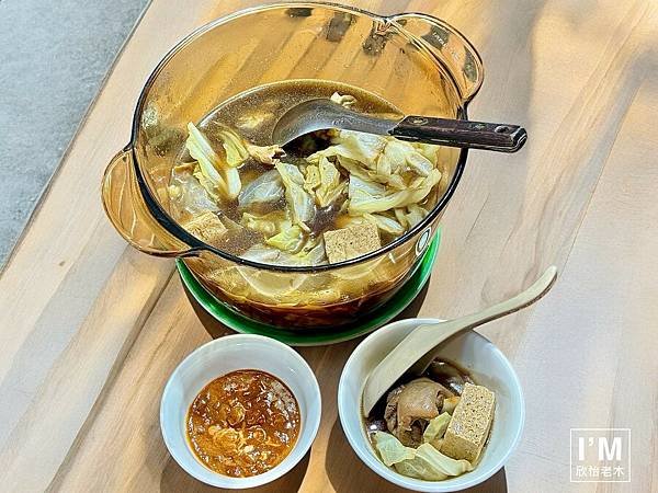 台南宅配美食推薦｜鄉野羊肉爐開箱分享｜30年經典台南味｜在家