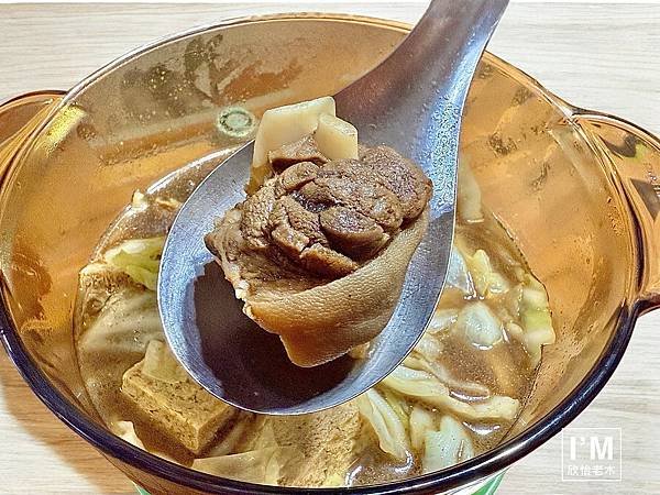 台南宅配美食推薦｜鄉野羊肉爐開箱分享｜30年經典台南味｜在家