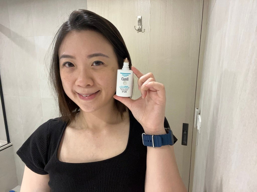 【底妝推薦】Curél全新《潤浸保濕勻色隔離防曬乳》 秒造母