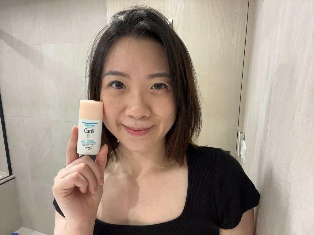 【底妝推薦】Curél全新《潤浸保濕勻色隔離防曬乳》 秒造母