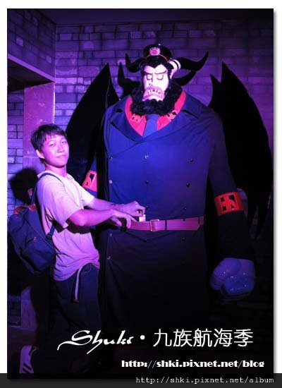 九族航海季-79