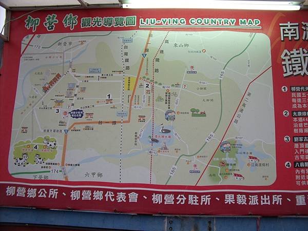 DSCF6076.JPG