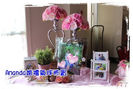 1030919至倫宮婚禮佈置002JPG.jpg