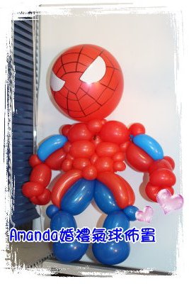 IMG_6643001.JPG
