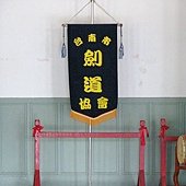 IMG_0043.jpg