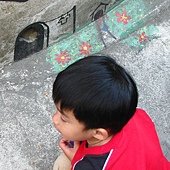 IMG_0016.jpg