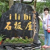 DSCN9230