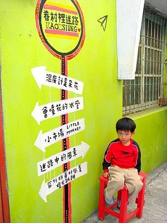 IMG_0021.jpg