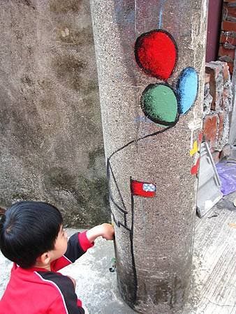 IMG_0020.jpg