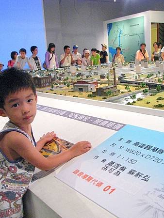 20110604 040.jpg