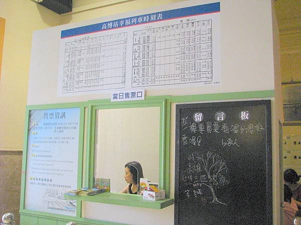 20110604 019.jpg
