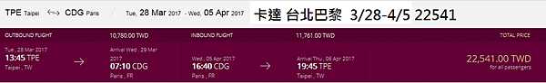 卡1.png