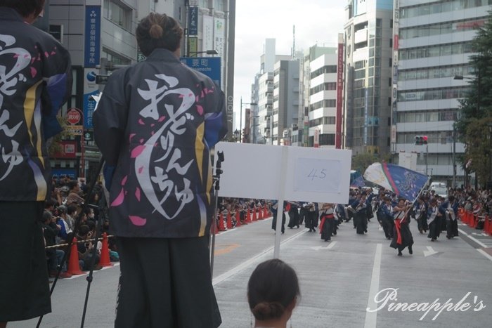 【日本東京】華麗演舞秀 東京最大級Yosakoiよさこい祭 