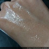 敷中