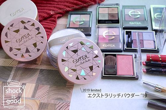 excel 晶漾持久蜜粉 エクセル エクストラリッチパウダー ’19 extra rich powder