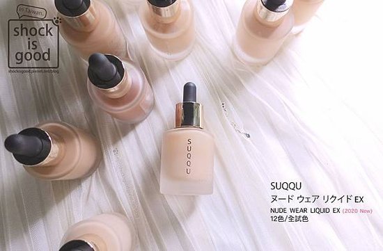 SUQQU 晶采淨妍粉底液EX スック ヌード ウェア リクイド NUDE WEAR LIQUID