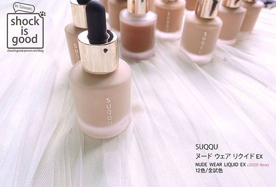 SUQQU 晶采淨妍粉底液EX スック ヌード ウェア リクイド NUDE WEAR LIQUID