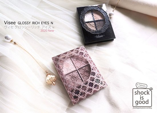 Visee 晶緞璃花眼影盒 ヴィセ グロッシーリッチ アイズ N GLOSSY RICH EYES N