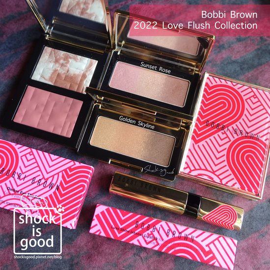 Bobbi Brown 2022夏季彩妝 愛戀宣言限量系列 love flush collection