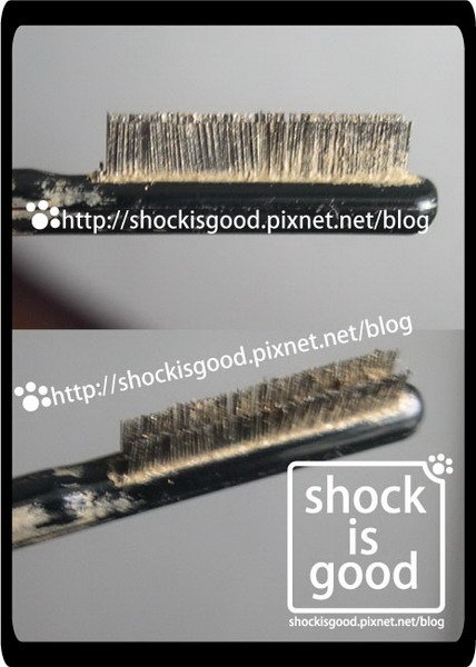 rmk-染眉膏01-shockisgood (3).jpg