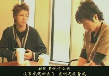 2個人