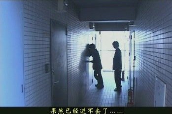 不死心
