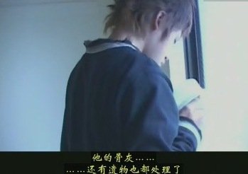 記憶