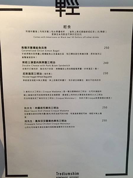 S__55173146.jpg