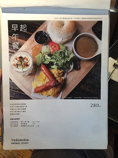 S__55173141.jpg