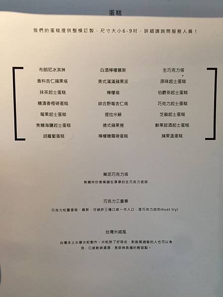 S__55173149.jpg