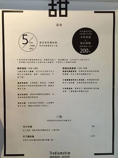 S__55173148.jpg