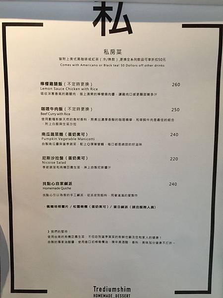 S__55173147.jpg