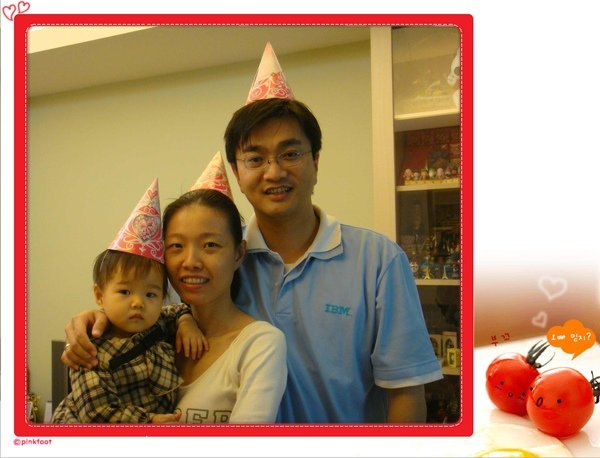 Birthday party.jpg
