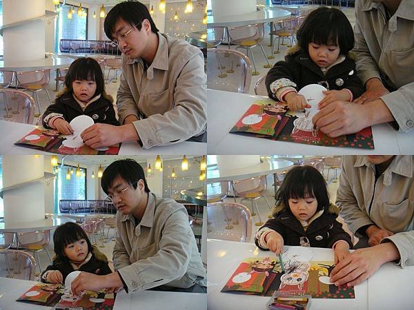 彩繪兔兔.jpg