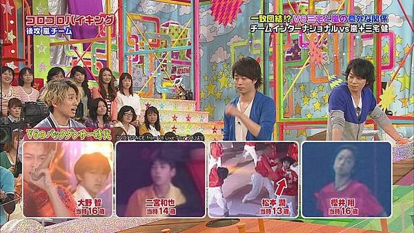 131024 VS_2013113105715