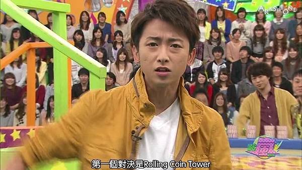 [A1][普檔]20131212 VS嵐(謎碟隊+NON STYLE)_20131221173224