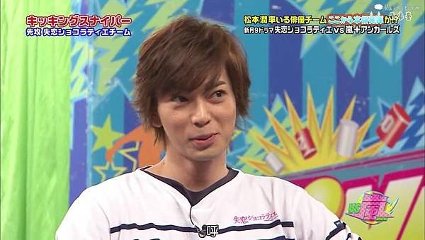 【RS】20140109 VS嵐（失戀巧克力職人隊）_201411820840