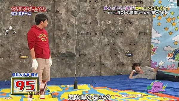 【AB】140123VS嵐_2014223215427