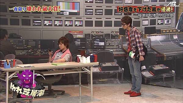 【AB】[普档]140510嵐にしやがれ_2014525213932