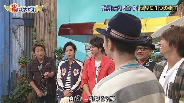 [Aloharashi]150829_arashi_ni_shiyagare_chinese_subbed_720p.mkv_20150906_164533.234