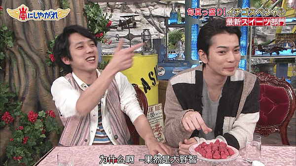 [Aloharashi]160305_arashi_ni_shiyagare_chinese_subbed_720p.mp4_20160313_095406.968.png