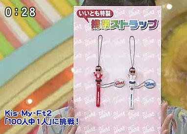 110722笑-08.JPG