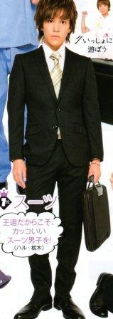 MJ1310-03.jpg