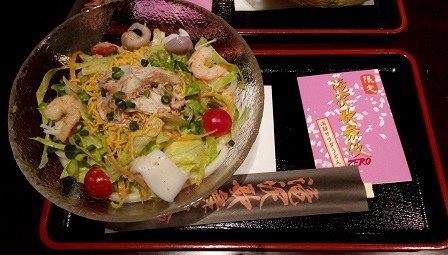 042230.jpg