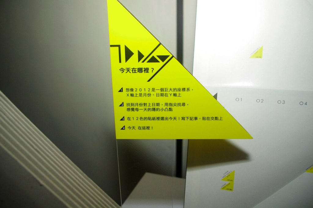 _IGP9651.jpg