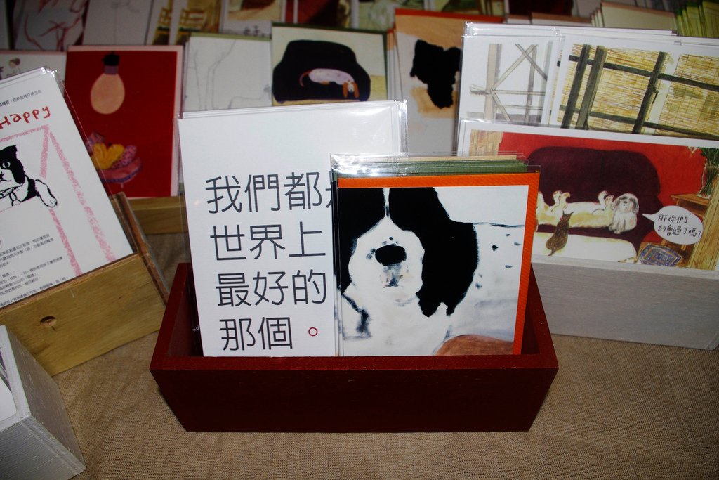 _IGP9735.jpg