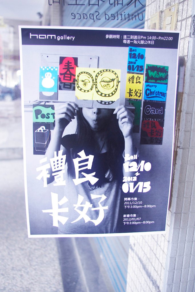 _IGP9751.jpg