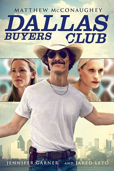 dallas-buyers-club-2013-03.jpg