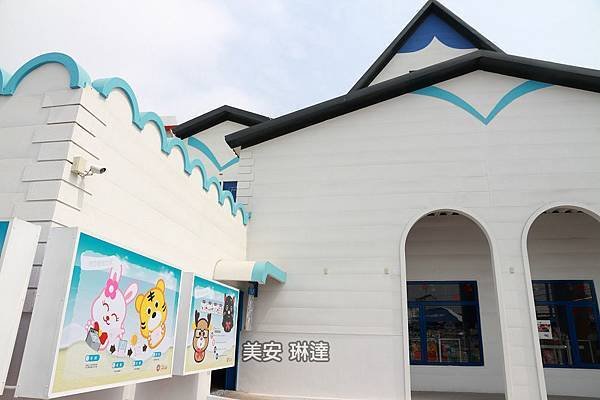 雲林蛋糕毛巾咖啡館-2.jpg